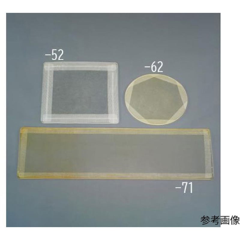 EA929DX-72 ドレンシール 油・液体用/クリア EA929DXシリーズ エスコ 長方形 寸法914×1474mm厚さ10mm 1枚