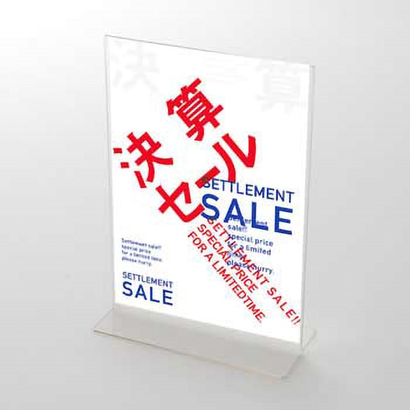 PoP@セール中様　確認用 PoP@セール中様 確認用 フラッグ柄 ファイナルセール ポップ