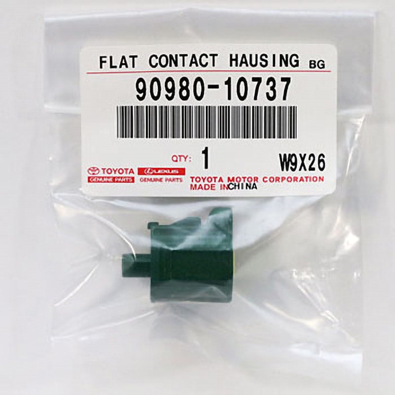 90980-10737 (90980)FLAT CONTACT HOUSING 1個 トヨタ 【通販モノタロウ】