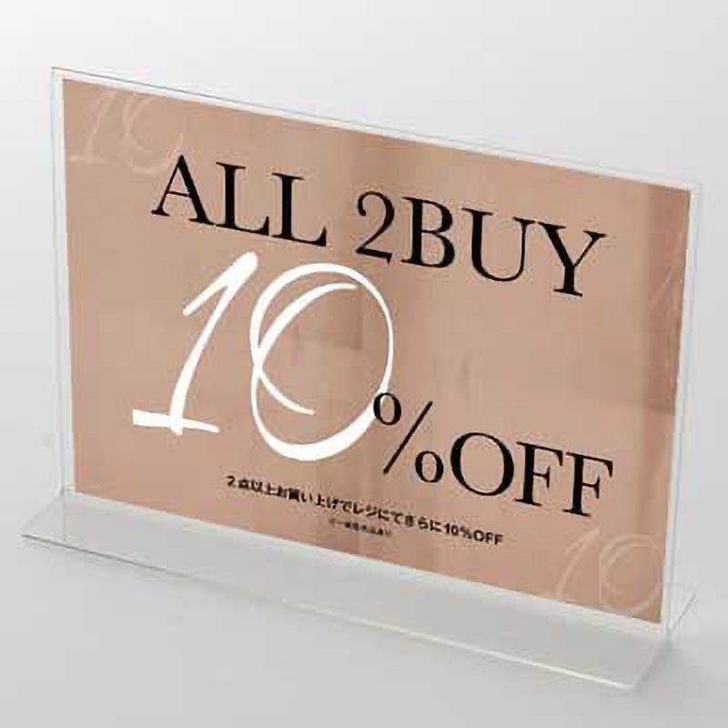 アンティーク風 2BUY 10%OFF ポップ・ポスター おしゃれEXPO