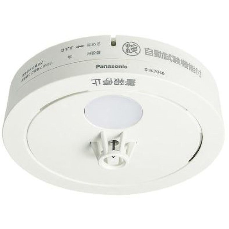 エスコ(esco) [煙感知式]住宅用火災警報器(親機+子機) EA999X-15B EA999X-15A｜[煙感知式]住宅用火災警報器(親機＋子機)のページ -