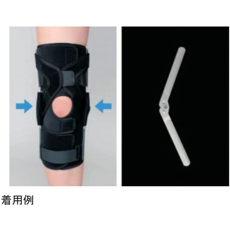 膝関節用サポーター エクスエイド ニーPCL サイズL