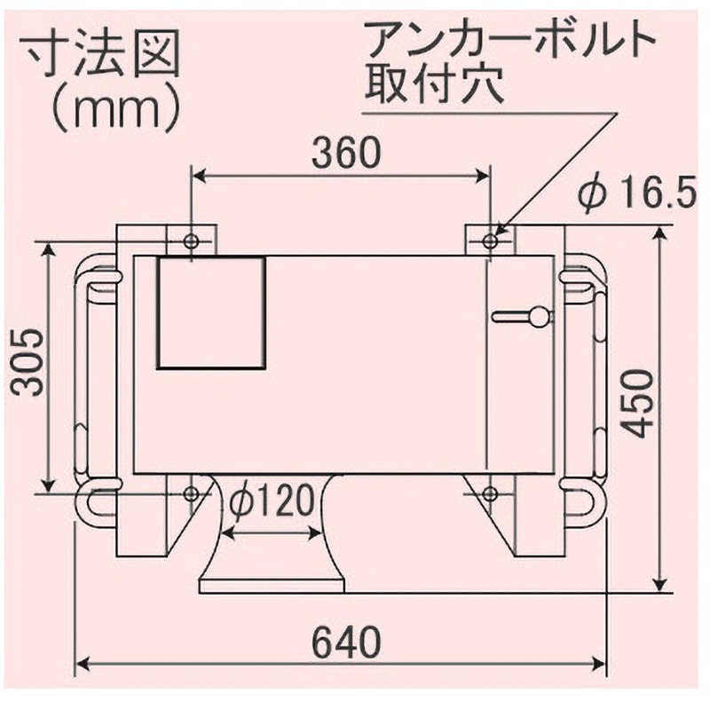 CW-2500LD ケーブルウインチ CWシリーズ IKURATOOLS(育良精機) 電源(V