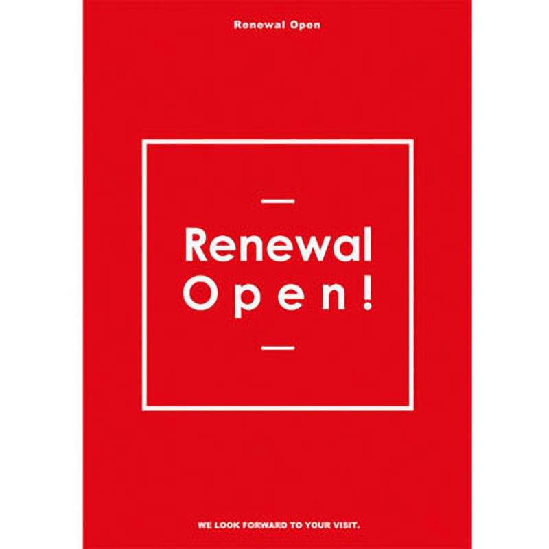 C-1-q-00016 RenewalOpen ポップ フレーム(赤) ポップ・ポスター おしゃれEXPO サイズB0  C-1-q-00016