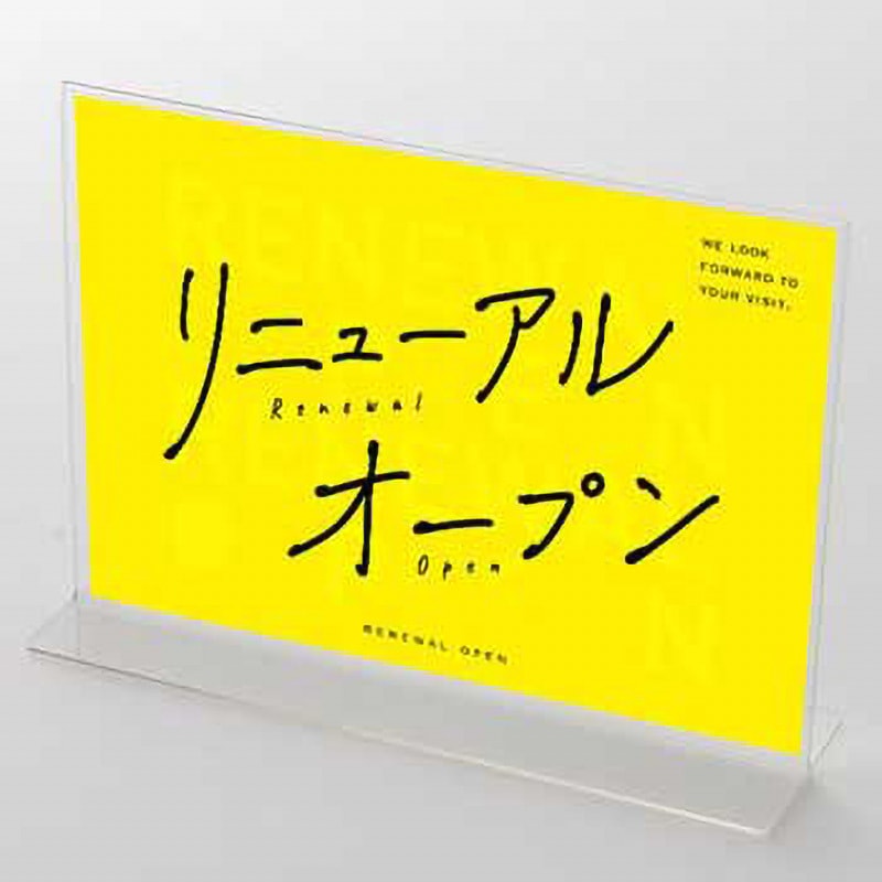 【SALE】ELLYさん掲載ページ（ポスターサイズ）#75875 SALE】ELLYさん掲載ページ（ポスターサイズ）#75875 Amazon