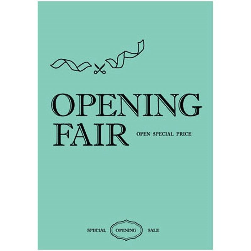 C-1-u-00003 3カラー OPENING FAIR(緑) ポップ・ポスター おしゃれEXPO サイズB0  C-1-u-00003