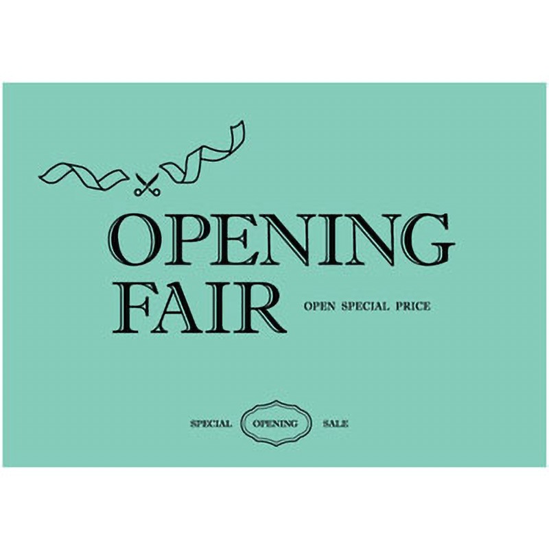 C-1-u-00003 3カラー OPENING FAIR(緑) ポップ・ポスター おしゃれEXPO サイズB0  C-1-u-00003