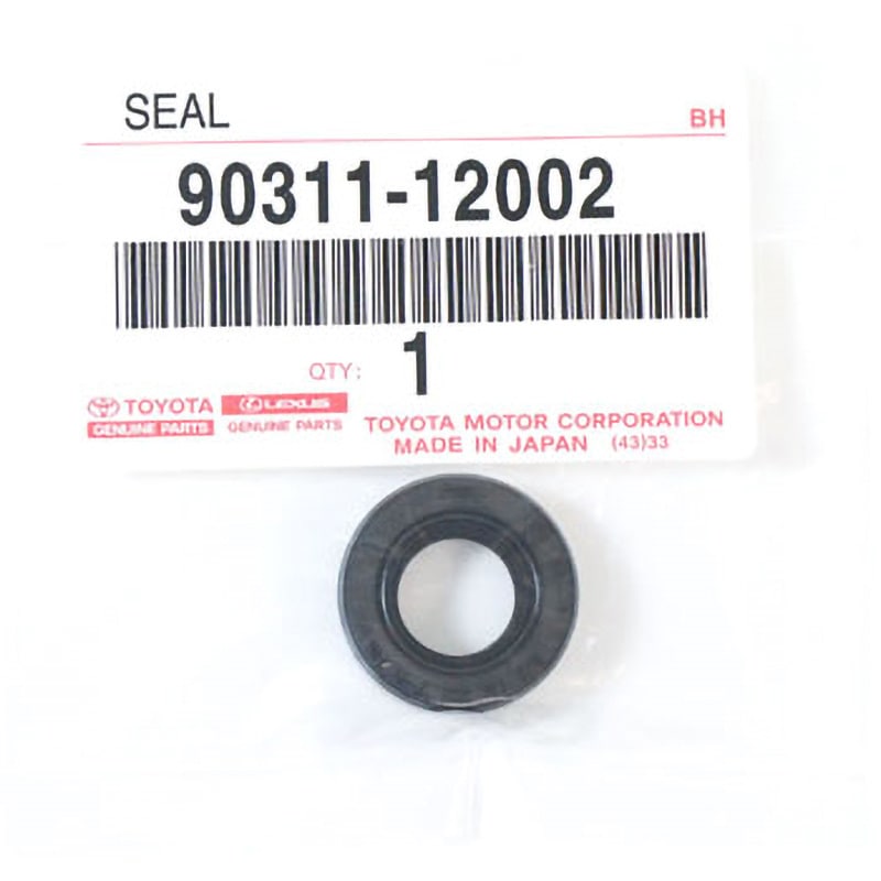 90311)オイル シール トヨタ トヨタ純正品番先頭9031 【通販モノタロウ】