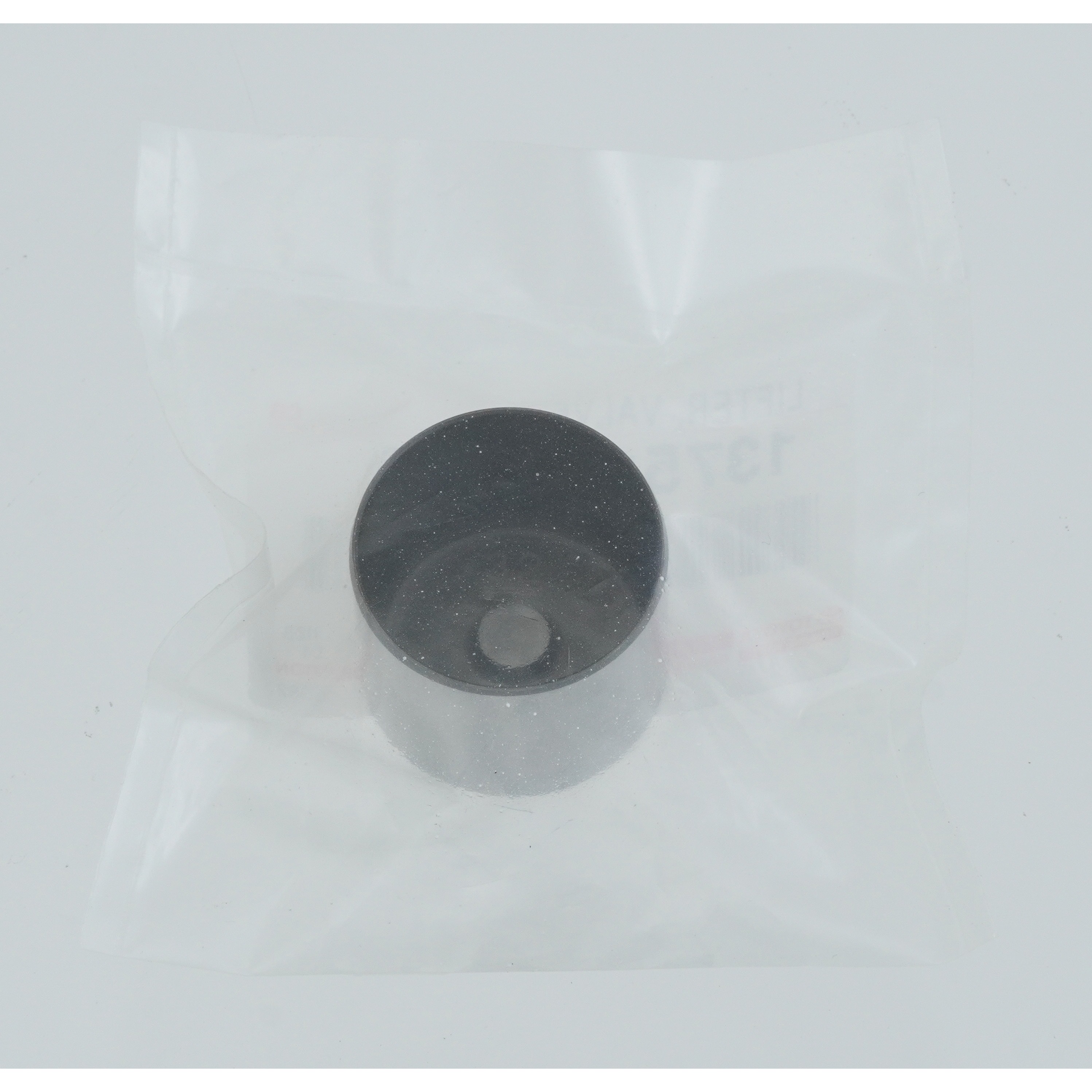 13751-46160 (13751)バルブ リフター 1個 トヨタ 【通販モノタロウ】