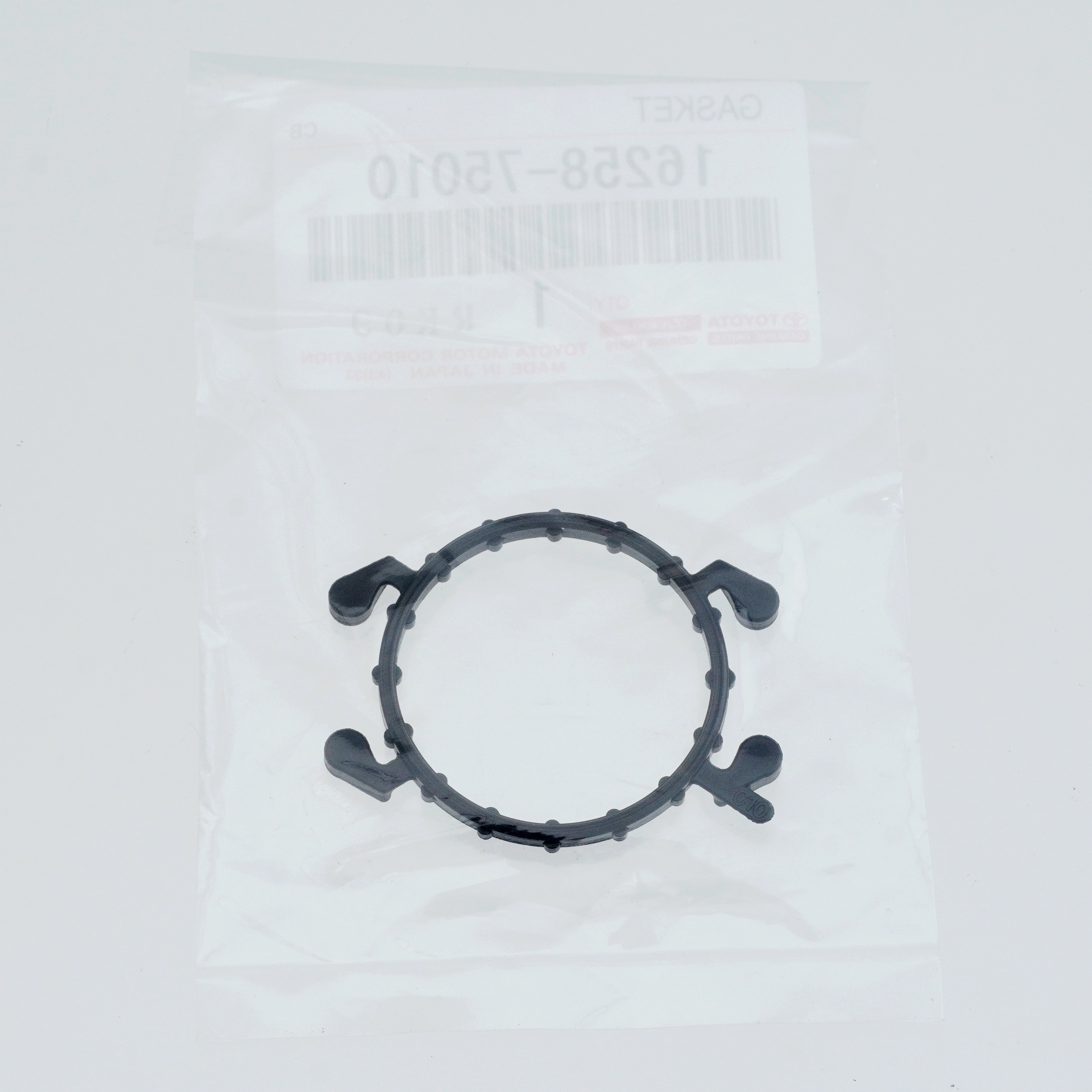 専用商品 16258)ヒーター リターン ガスケット トヨタ トヨタ純正品番先頭16