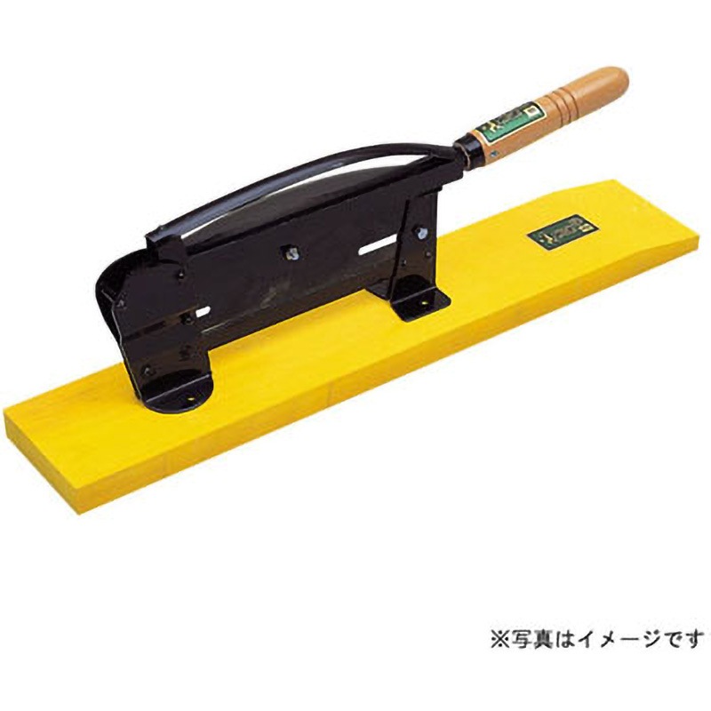 #264512 自動押切 金星 刃長360mm全長660mm