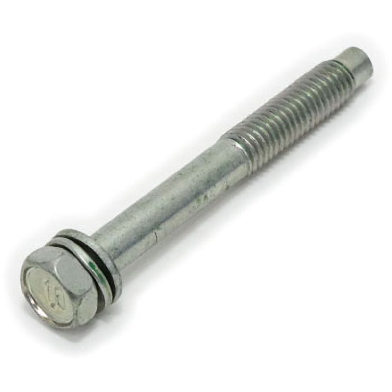 BRAKUL Insert Tuba/Hr/Tb | BRAKUL
