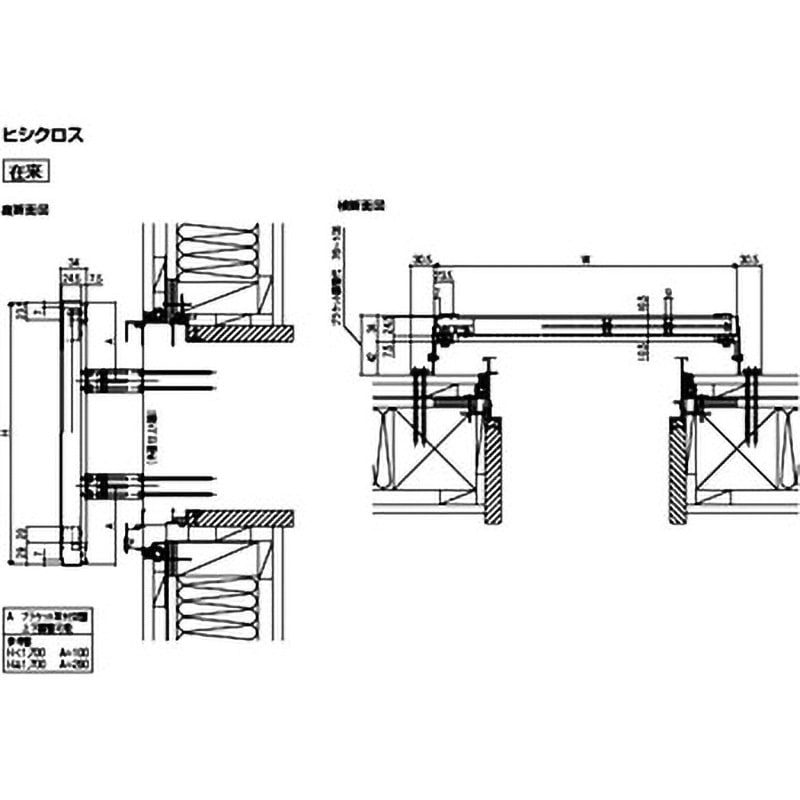 面子セット HACBAATZ03611 アルミ面格子ヒシクロス格子(ブラック) 1個 TOSTEM