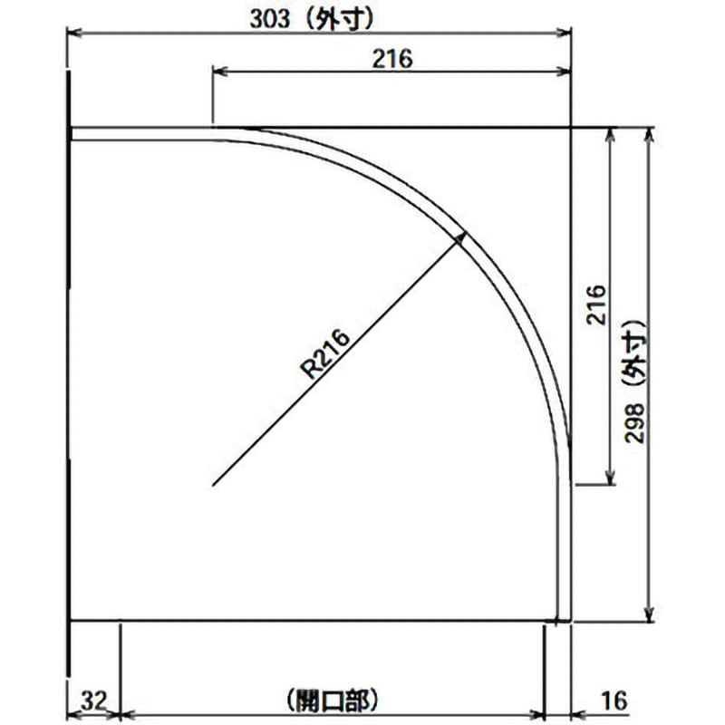 C-25SP2 産業用換気扇用ウェザーカバー(ステンレス製) 1個 東芝キヤリア 【通販モノタロウ】