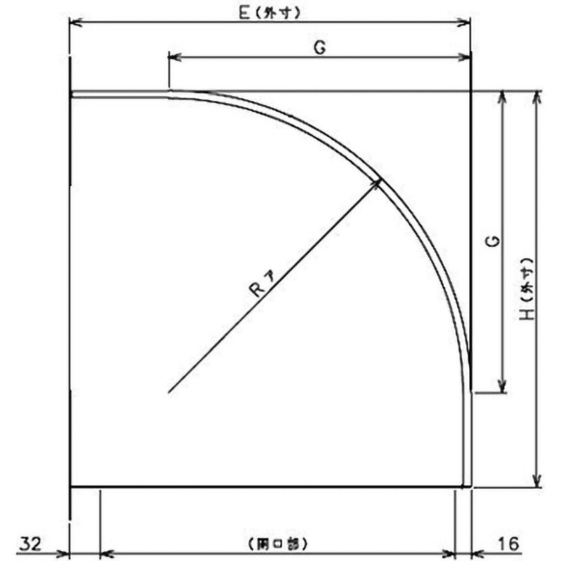 C-40SP2 産業用換気扇用ウェザーカバー(ステンレス製) 1個 東芝 C-40SP2 産業用換気扇用ウェザーカバー(ステンレス製) 1個 東芝