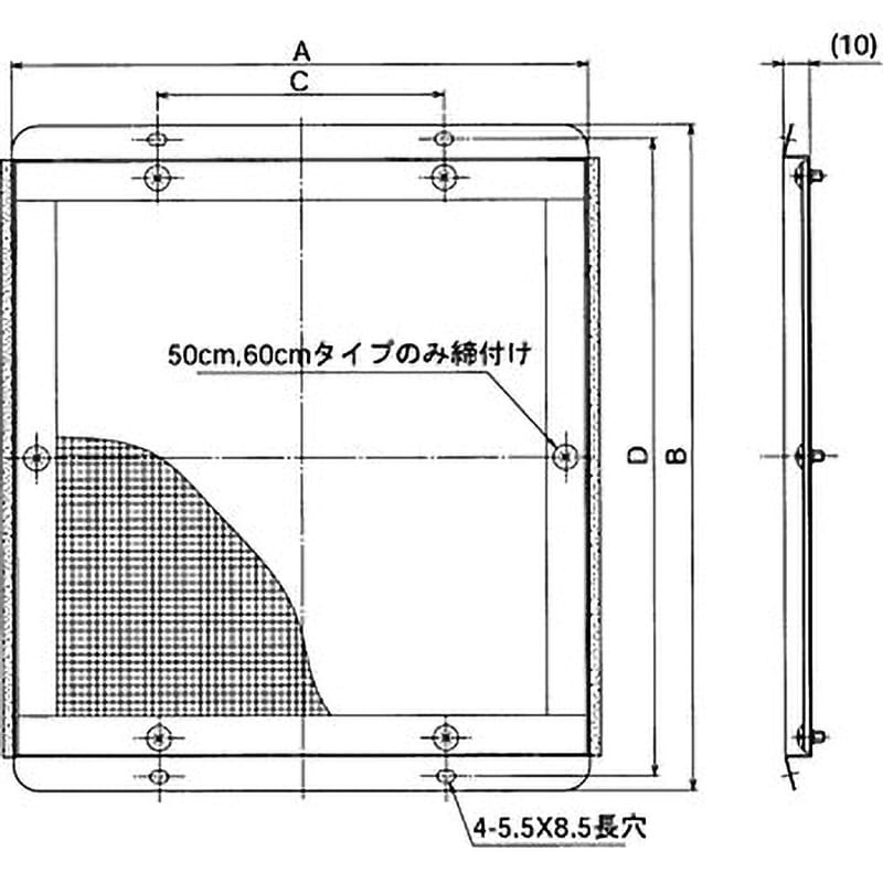 CN-35SPUM 産業用換気扇給排気形ウェザーカバー用防虫網(ステンレス製) 1個 東芝キヤリア 【通販モノタロウ】