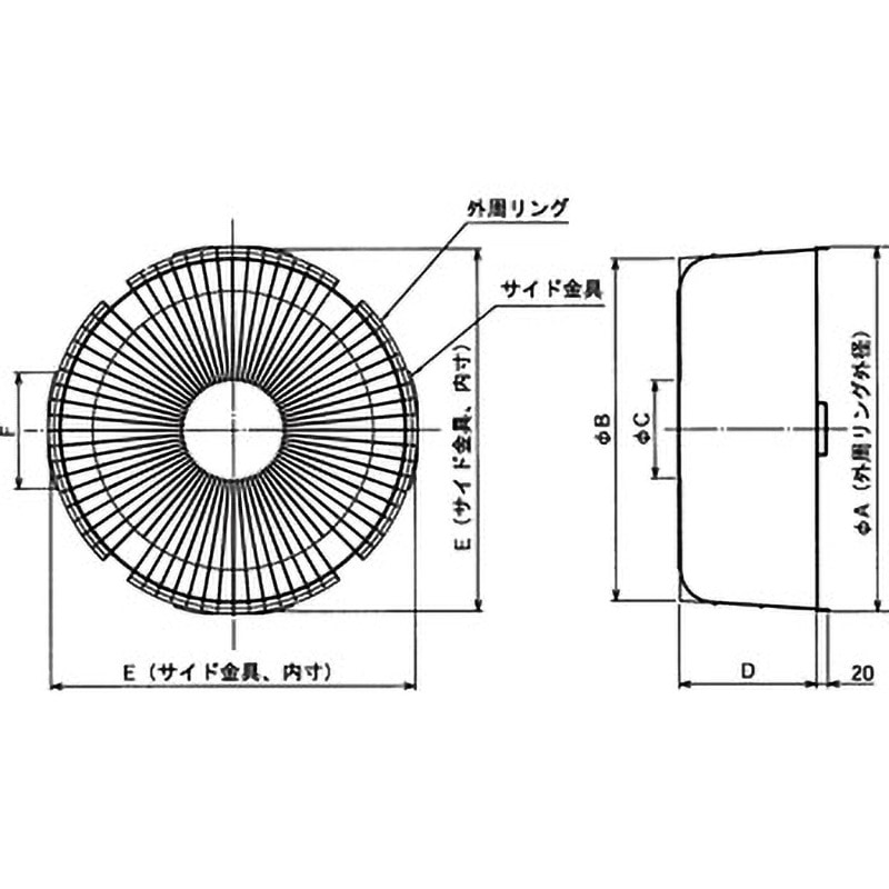 東芝キャリア:有圧換気扇用ガード＜ステンレス製＞ 型式:GU-40SF 東芝有圧換気扇特集！ ｜ 配管部品.com
