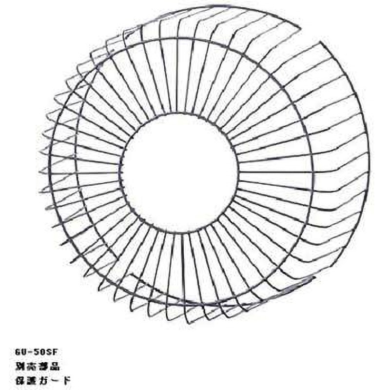 GU-50SF 産業用換気扇用保護ガード(ステンレス製) 1個 東芝キヤリア