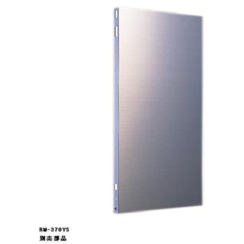 RM-370YS レンジフードファン用横幕板(標準、自動タイプ用) 1個 東芝キヤリア 【通販モノタロウ】