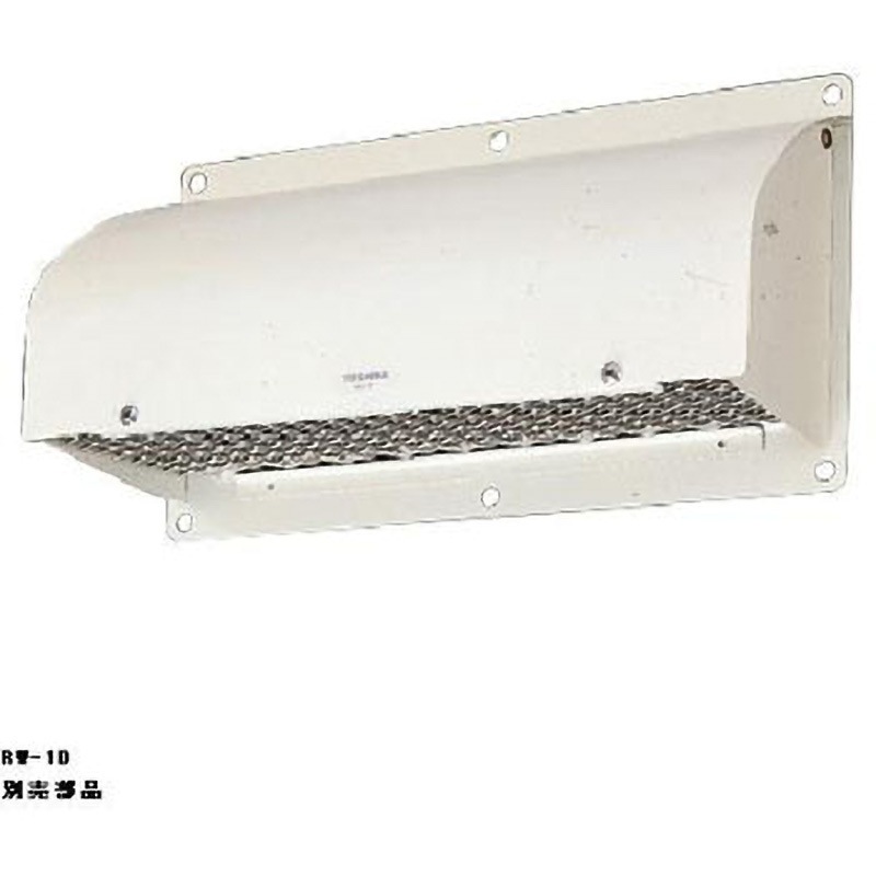 RW-1D レンジフードファン用浅形用ウェザーカバー 1個 東芝キヤリア 【通販モノタロウ】