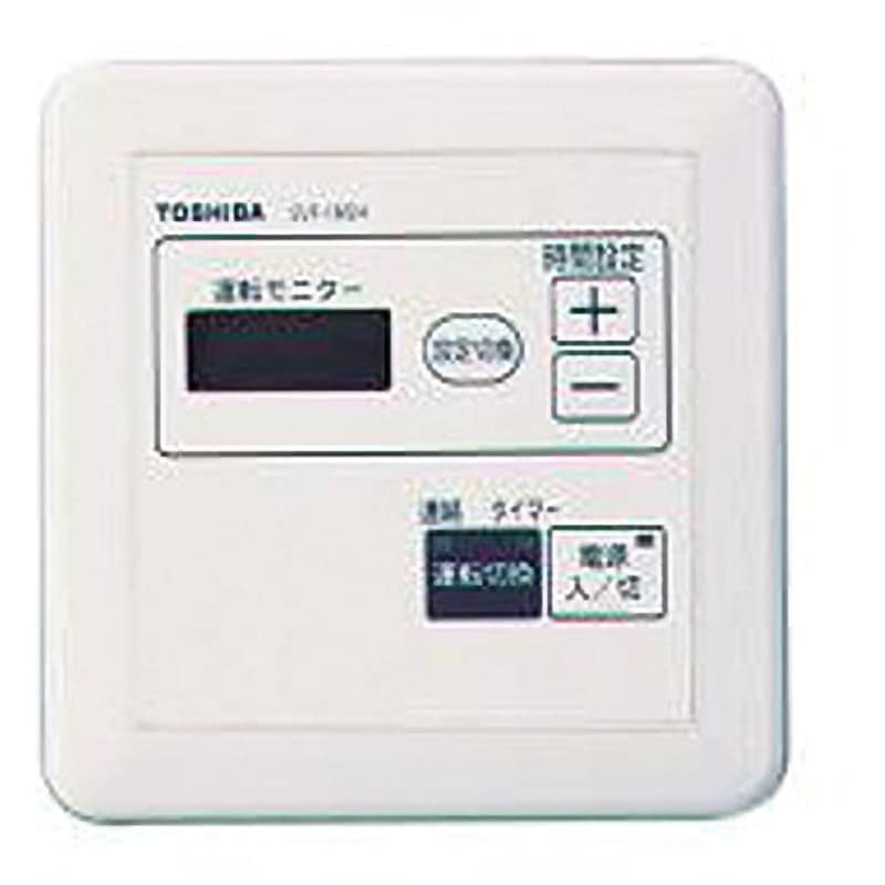 SVF-1M24 タイムスイッチ 1個 東芝キヤリア 【通販モノタロウ】