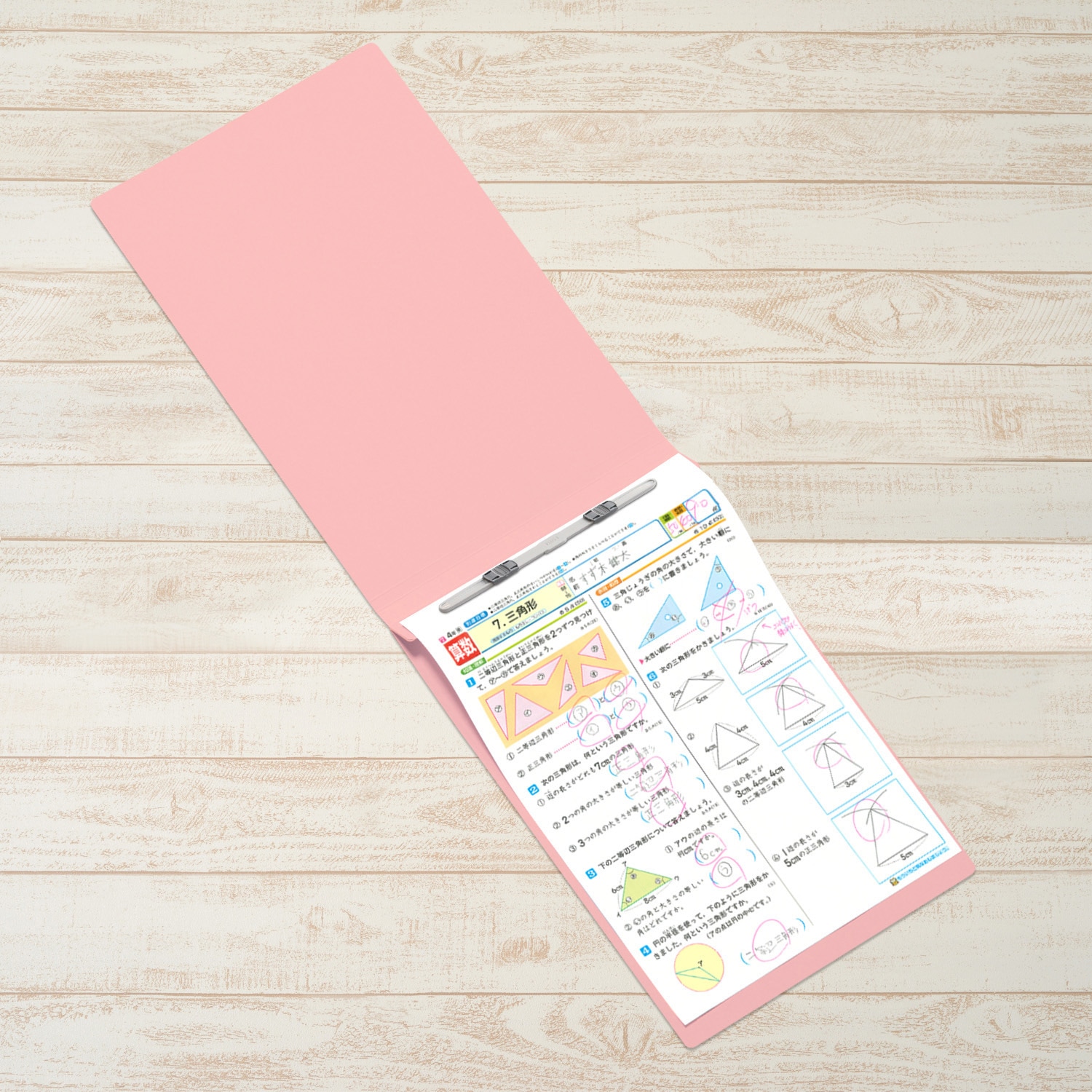 フラットファイルB4-E ピンク 100冊