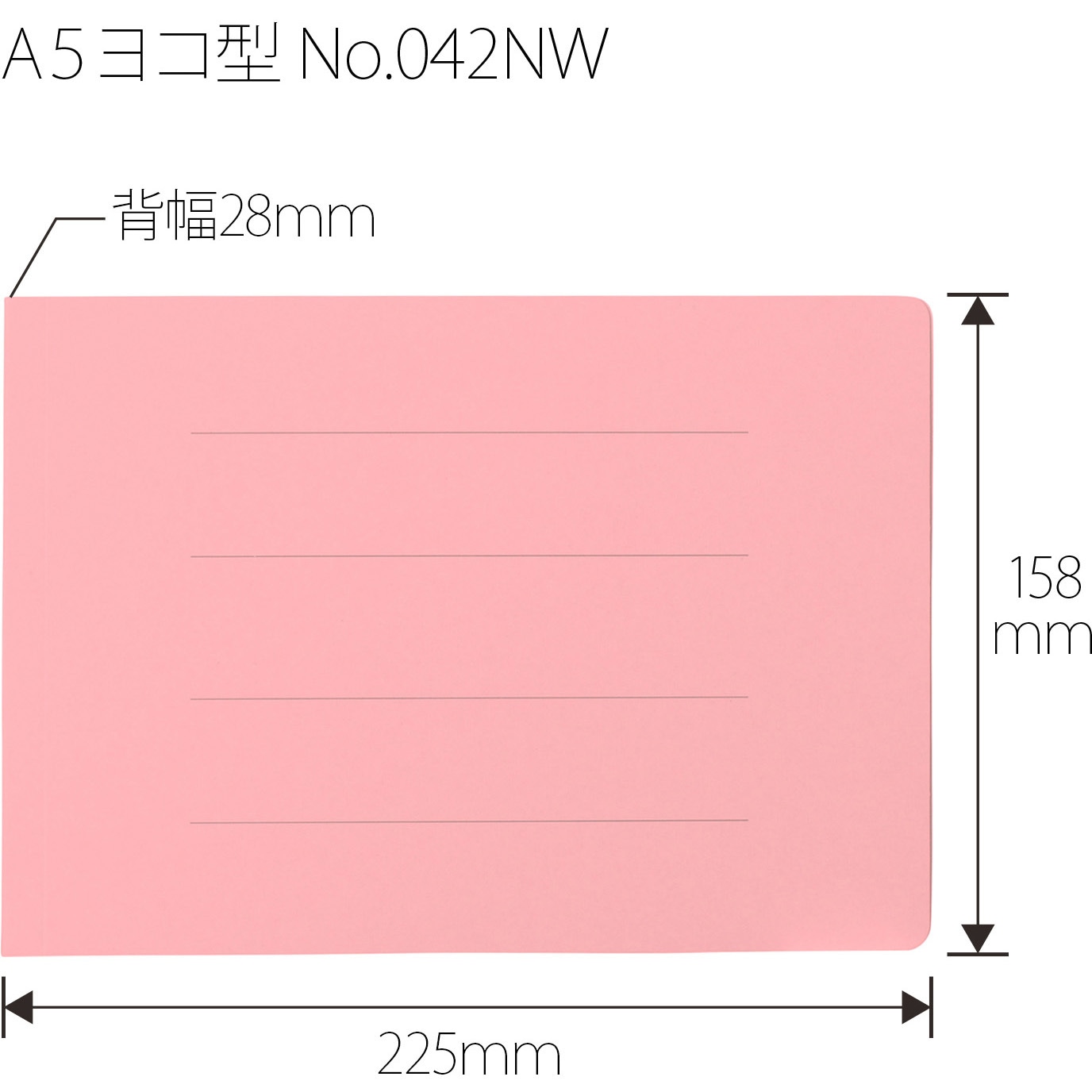 No.042NW(88398) フラットファイル 厚とじ300 ノンステッチ PLUS