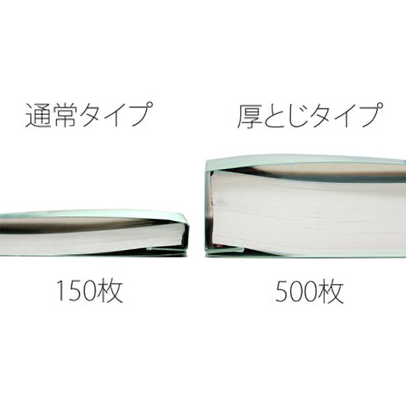 (まとめ) プラス フラットファイル 厚とじ No.021SW ピンク 10冊 〔×3セット〕 たのめーるプラス フラットファイル 厚とじ500 樹脂製とじ具 A4タテ