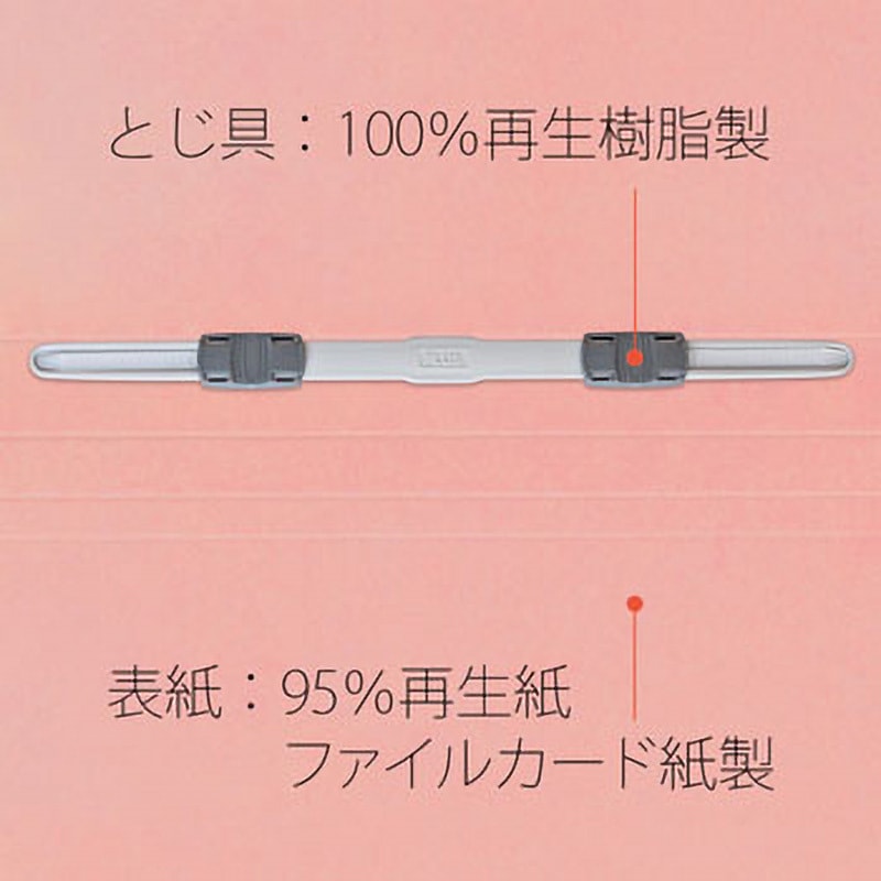 No.021SW(87988) フラットファイル 厚とじ500 ノンステッチ No.021SW(87988) フラットファイル 厚とじ500 ノンステッチ