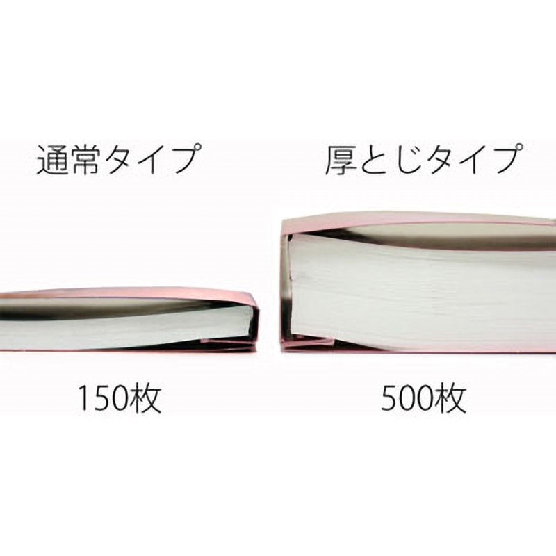 プラス フラットファイル厚とじＮｏ．０２２ＳＷイエロ１０冊 ＮＯ．０２２ＳＷ１０ＹＬ ★10個パック