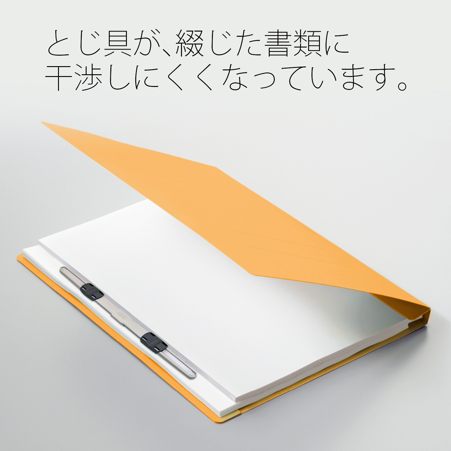 No.025D(89157) フラットファイル ダブルとじ具 ノンステッチ PLUS