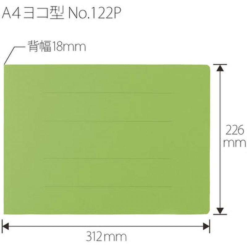 No.122P(98354) PPフラットファイル PLUS(プラス)[文具] 2穴 リーフ