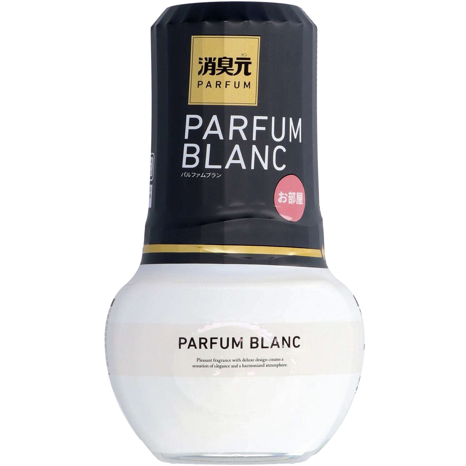 お部屋の消臭元 パルファムブラン 400ml お部屋の消臭元 パルファム 1個(400mL) 小林製薬 【通販モノタロウ】