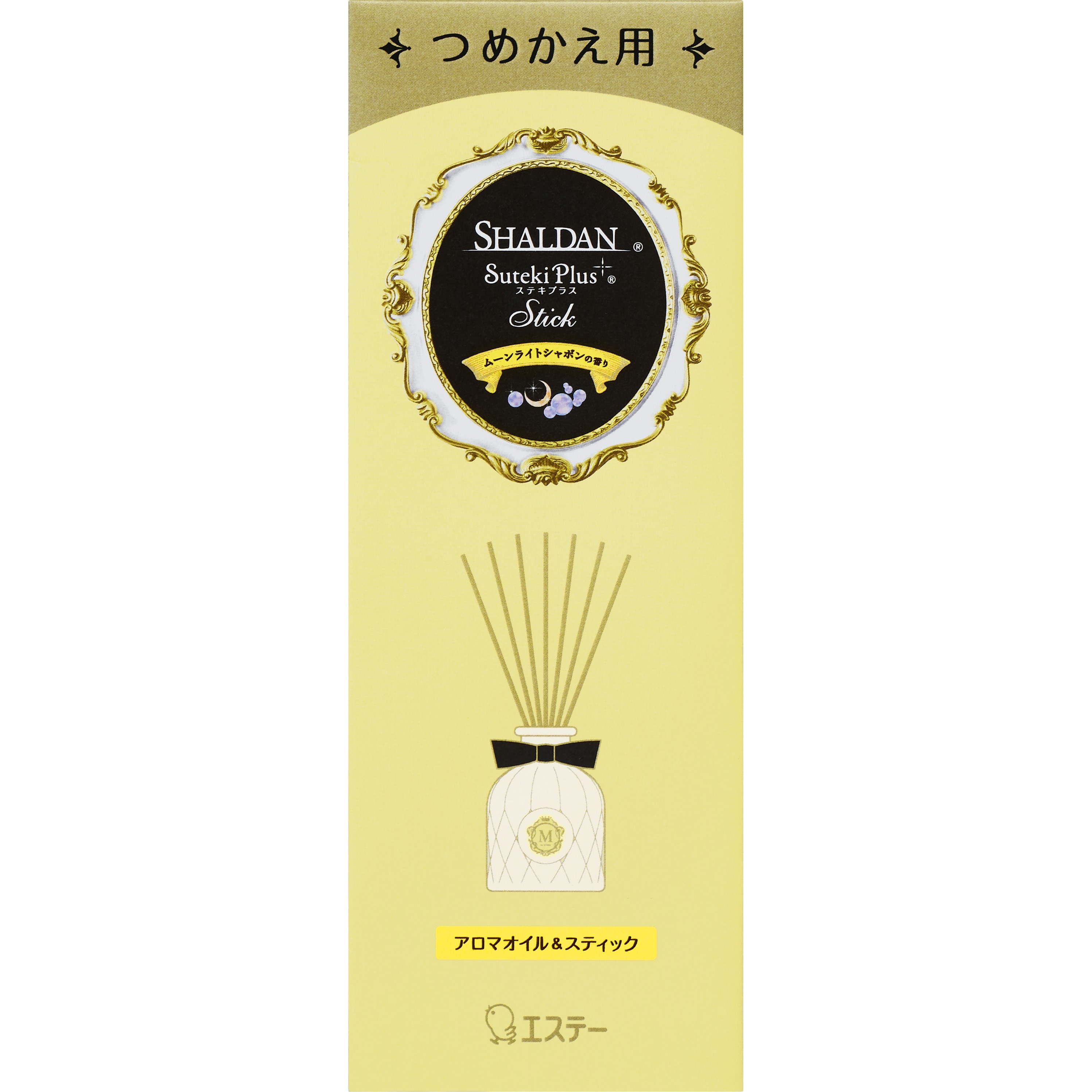 シャルダン ステキプラススティック 1個(45mL) エステー 【通販モノタロウ】