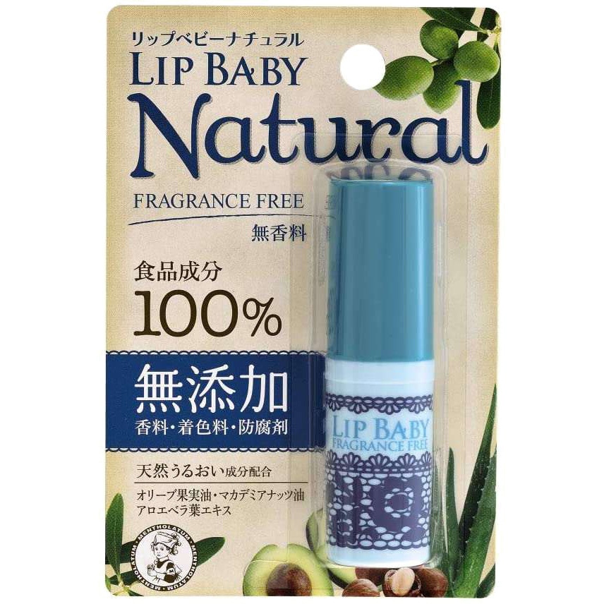 【Ryurira♪】【15個セット】メンソレータム リップベビーナチュラル メンソレータム リップベビー ナチュラル 1個(4g) ロート製薬