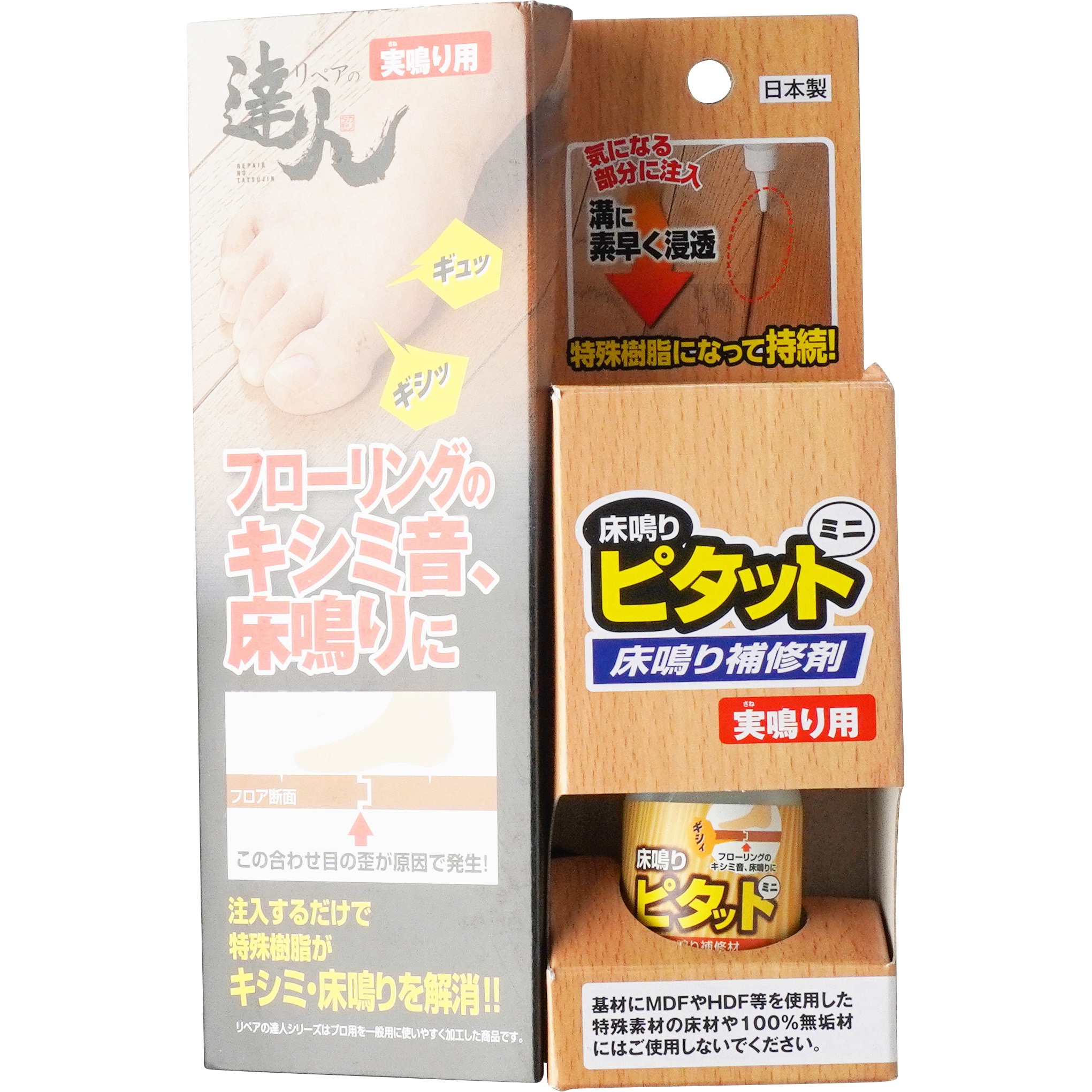 【初版 帯付き】金持ちの床屋さん ゆっくり、確実にお金が貯まる方法 61G-Ex6Rs1L._UF350,350_QL80_.jpg