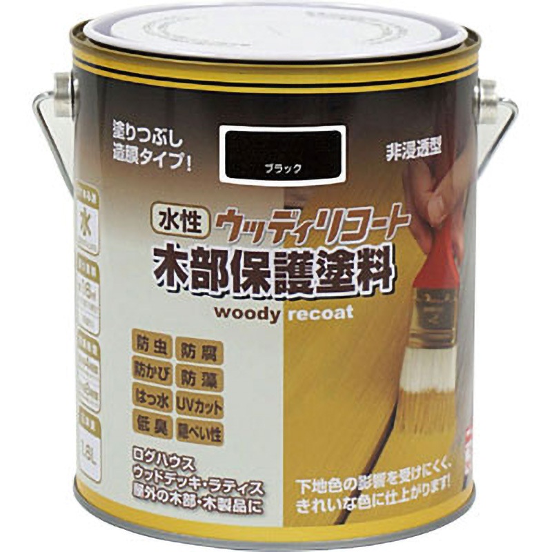 水性ウッディリコート ニッペホームプロダクツ 撥水 ブラック色  1缶(1.6L)
