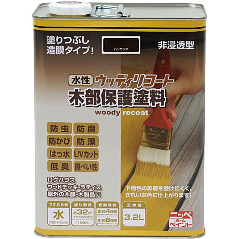水性ウッディリコート ニッペホームプロダクツ 撥水 パリサンダ色  1缶(3.2L)