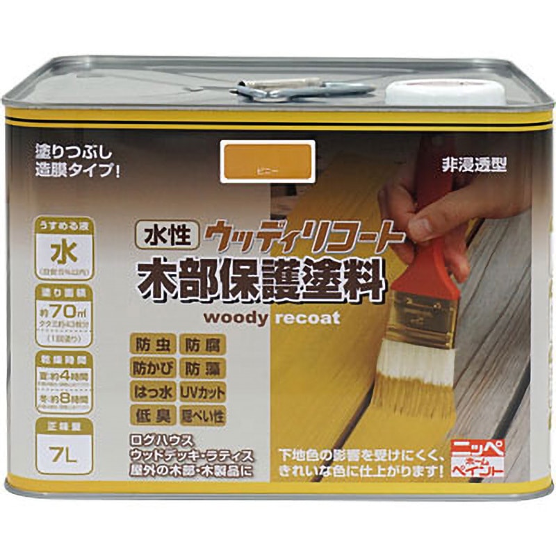 水性ウッディリコート ニッペホームプロダクツ 撥水 ピニー色  1缶(7L)