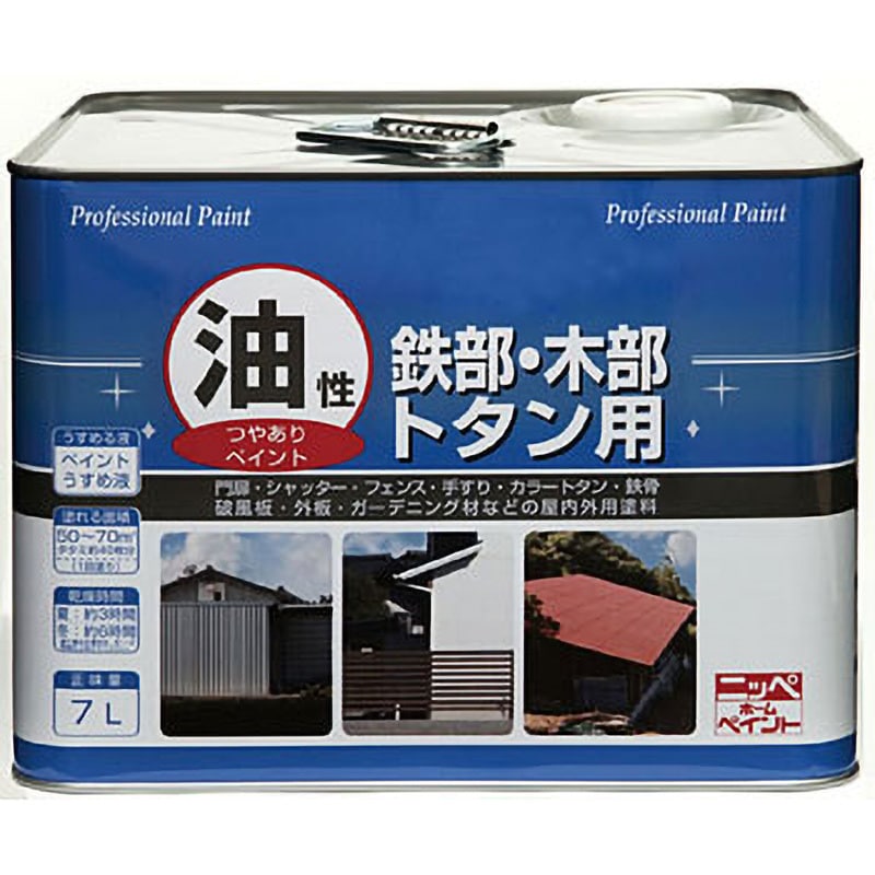 油性鉄部・木部・トタン用 ニッペホームプロダクツ つやあり 屋内外 