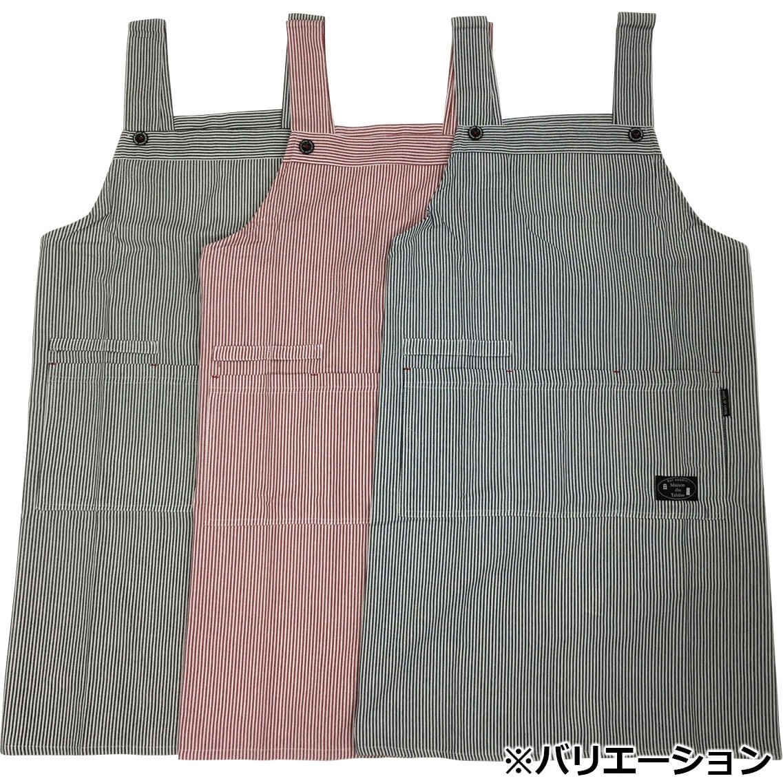 101-3018 ワークエプロンH型ロングタイプ 1着 鈴木産業 【通販モノタロウ】