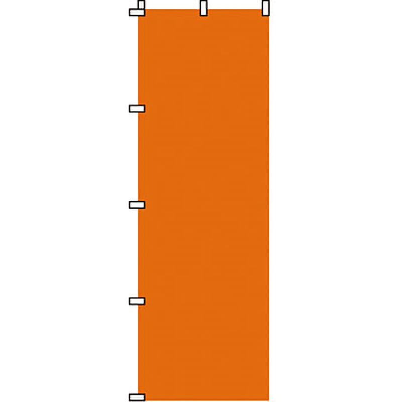 鯉のぼり 旗 71×600センチ 鯉のぼり 旗 71×600センチ 鯉のぼり 旗 71×