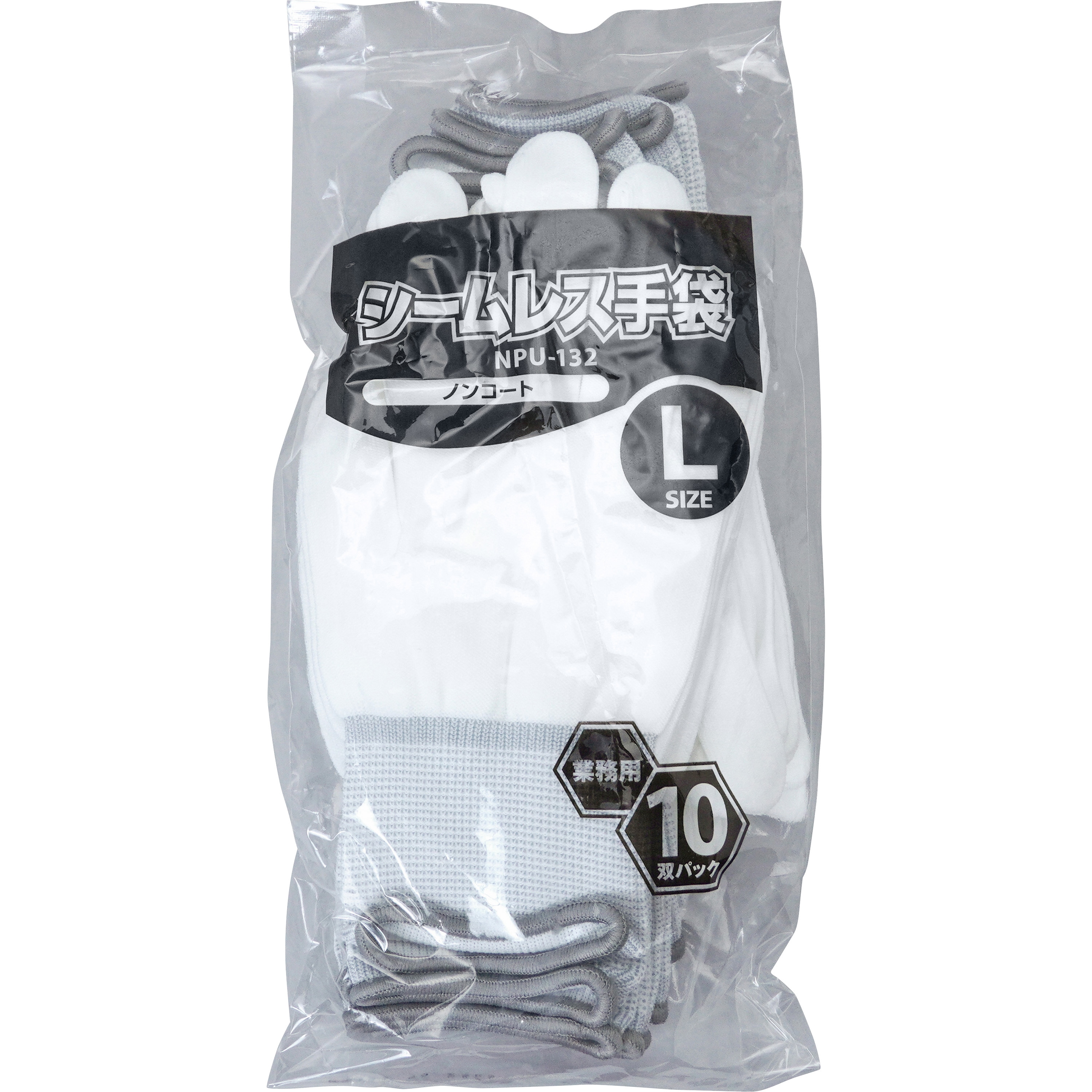 NPU-132-L ポリエステル手袋 (ノンコート)10双入 ミドリ安全