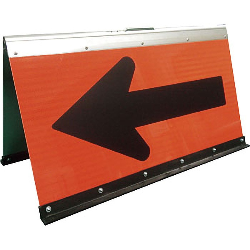 1106040414 蛍光高輝度二方向矢印板 オレンジ面 黒矢印 1台 グリーンクロス 【通販モノタロウ】 15,386円