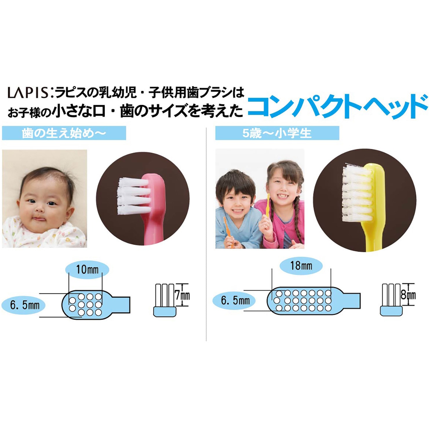 M-2866 歯科推奨 こども歯ブラシ ハッピーカラー ZOO 12本