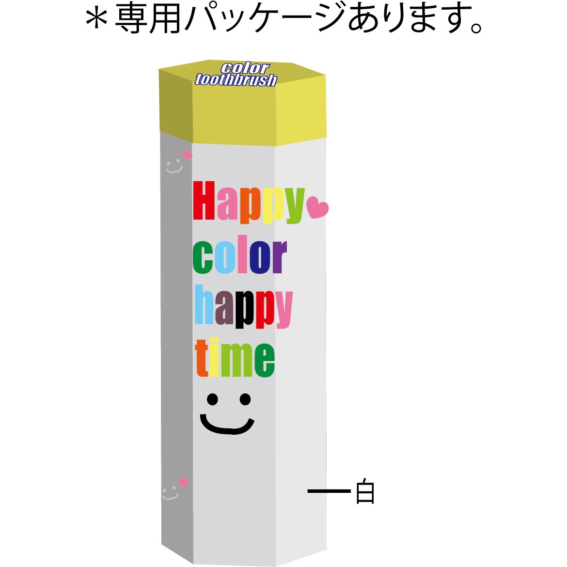 歯学部教科書セット（バラ売りOK） 歯学部教科書セット（バラ売りOK）