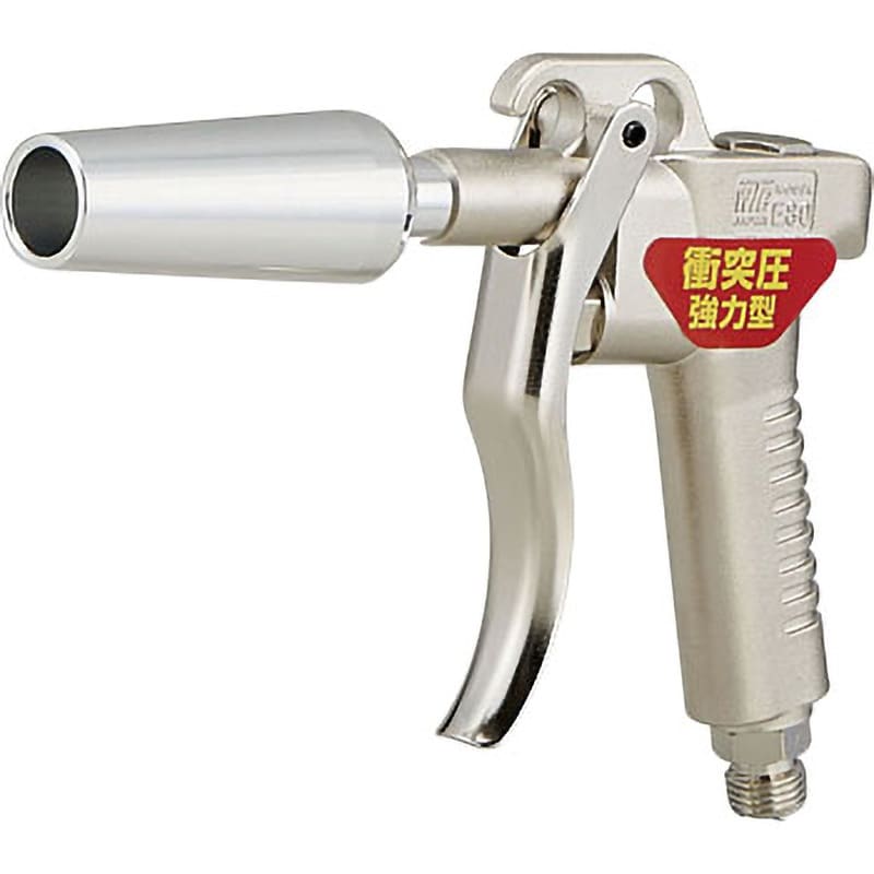 E80-JB エアーダスター WTB 引金落下防止ピン付 ノズル長75mm E80-JB エアーダスター WTB 引金落下防止ピン付 ノズル長75mm