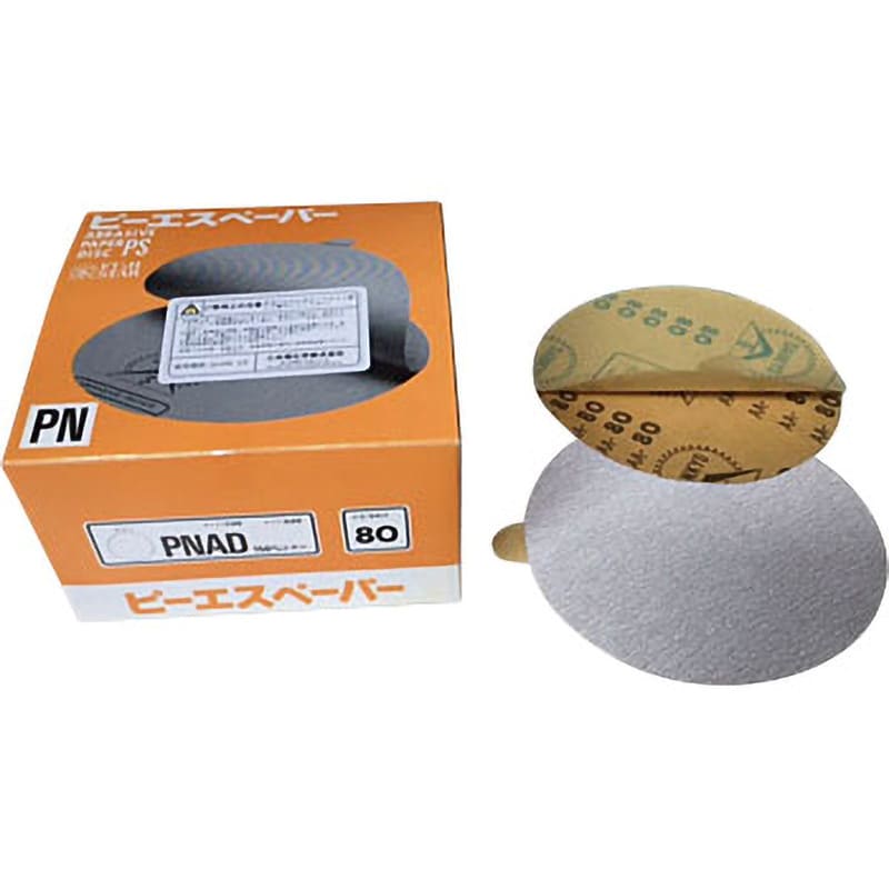 PNAD-100-150 のりつき研磨紙PN円形穴なし 150mm 1セット(100枚) FUJI 