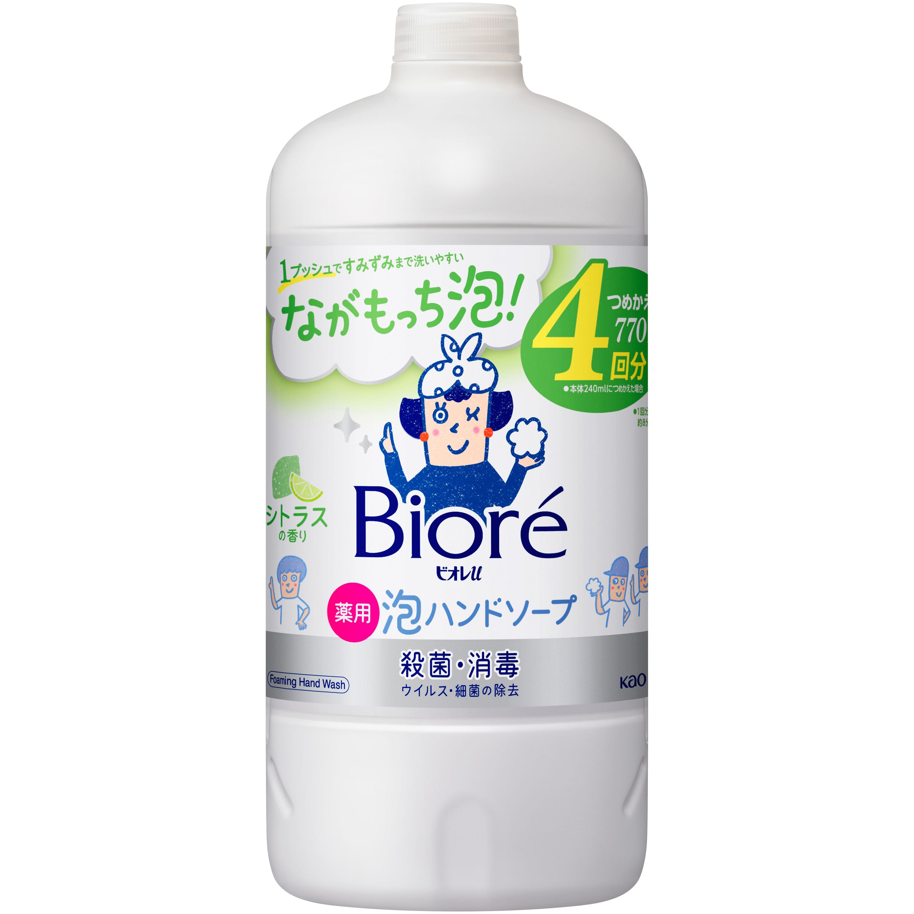 誠実 ファーマアクト 薬用 泡ハンドソープ 弱酸性 1L×10個一部除く 泡タイプ 詰替1Lパウチ 熊野油脂2193