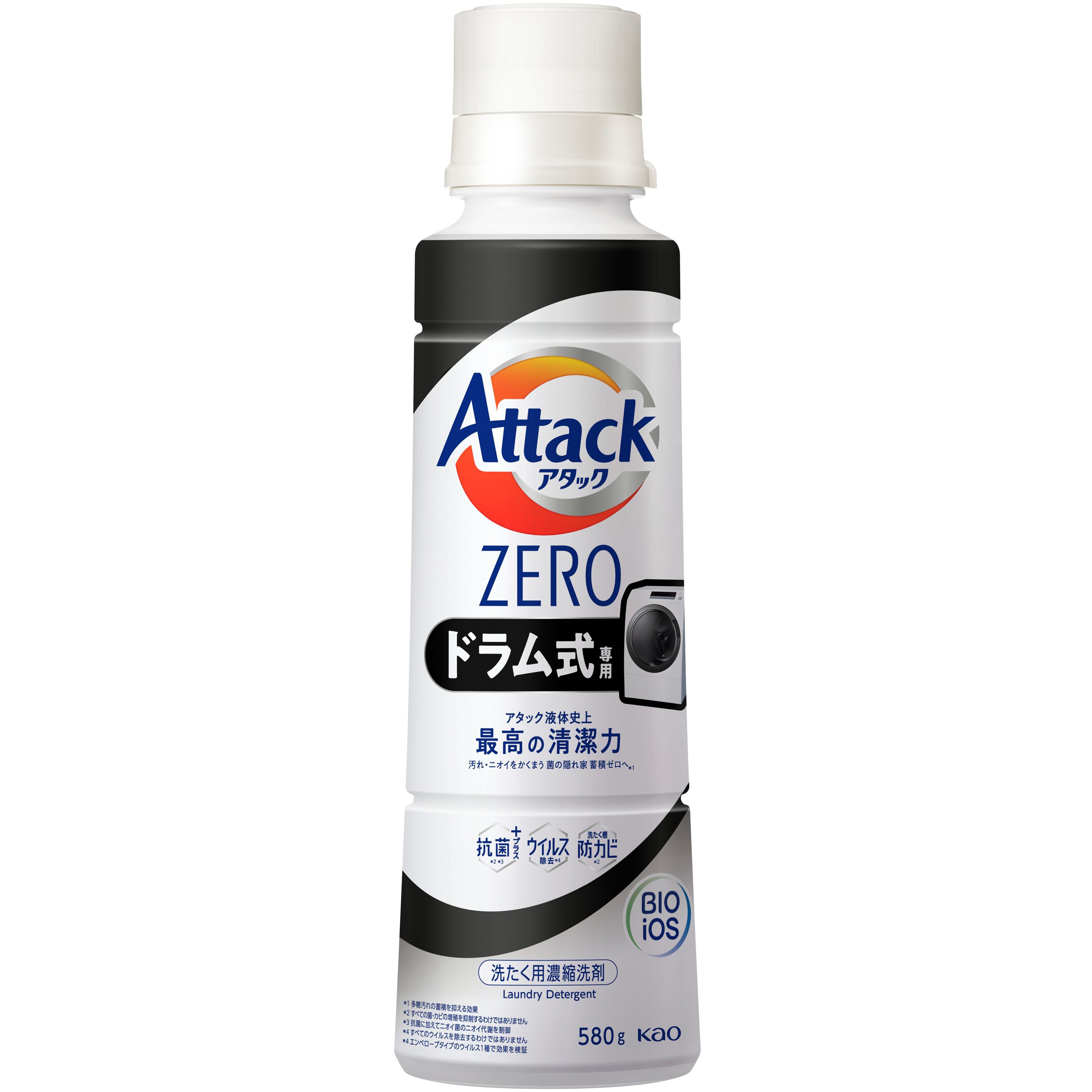アタックZEROドラム式専用 1個(580g) 花王 【通販モノタロウ】